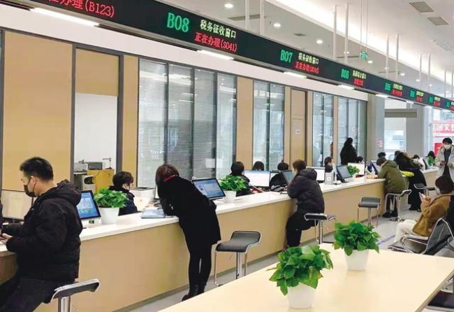 丰都在职住房公积金提取代办条件
